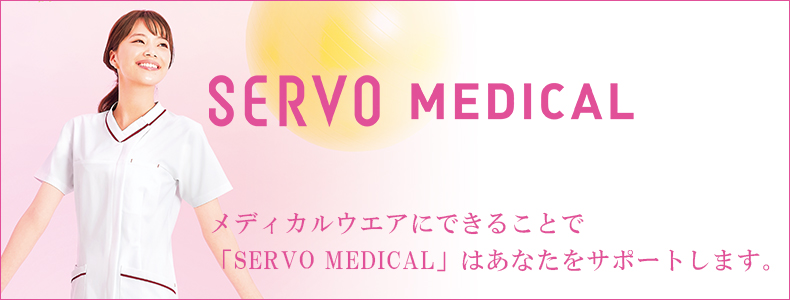 SERVO MEDICAL
